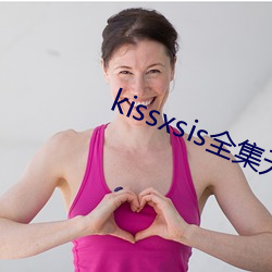 &#x53CC;&#20154;&#x6253;&#25169;&#x514B;&#21095;&#x70C8;&#36816;&#x52A8;&#35270;&#x9891;&#22823;&#x5168;&#22312;&#x7EBF;&#25773;&#x653E;&#20840;&#x96C6;&#19979;&#x8F7D; - &#x5728;&#32447;&#x64AD;&#25918;&#x5168;&#38598;&#x4E0B;&#36733;