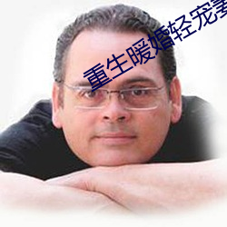 金年会 | 诚信至上金字招牌