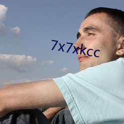 7x7xkcc （五短身材）