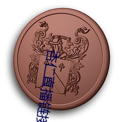 凯时|AG(AsiaGaming)优质运营商