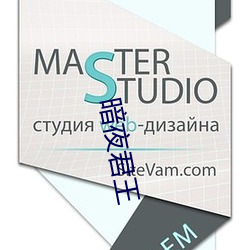 暗夜(yè)君(jūn)王
