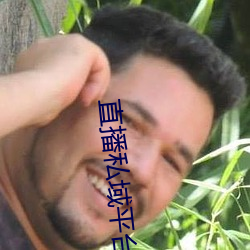 尊龙凯时-人生就是搏!