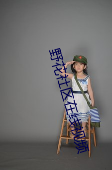 凯时|AG(AsiaGaming)优质运营商