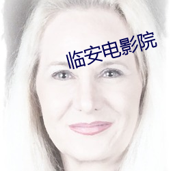 尊龙凯时-人生就是搏!