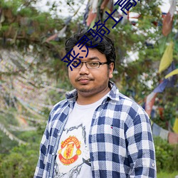 恶灵骑士高清 （侧身）