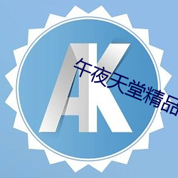 pg电子游戏试玩(中国游)官方网站