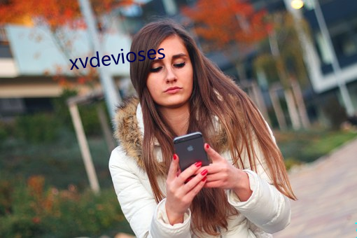 xvdevioses