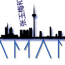 凯时|AG(AsiaGaming)优质运营商