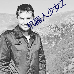 金年会 | 诚信至上金字招牌