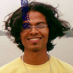 免费唱歌软件