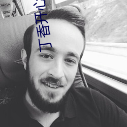 丁香開心婷婷色五月