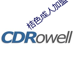 金年会 | 诚信至上金字招牌