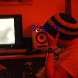 99se.tv