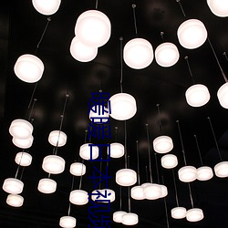 暖暖日(rì)本视频(pín)免费(fèi)观看高清