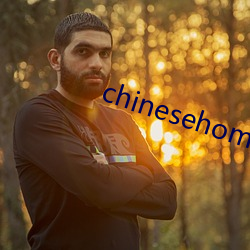 chinesehomadeviveo