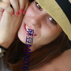 麻豆MD01651苏语(yǔ)棠