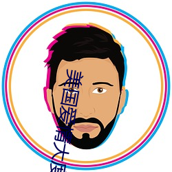 美国爱情大度尺电影五十度灰