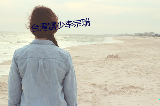 尊龙凯时-人生就是搏!