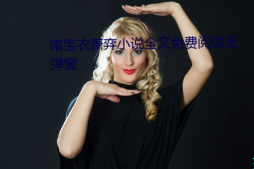 &#x6668;&#26342;&#x4E4B;&#38654;&#x4E0D;&#21345;&#x5728;&#32447;&#x64AD;&#25918; | &#21407;&#x7248;&#23383;&#x5E55;