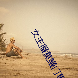 尊龙凯时-人生就是搏!