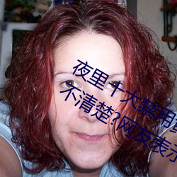 ҹʮų̂app?ѱʾ:1080p