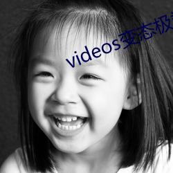 videos变态极端