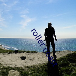 roller coast （唱红脸）