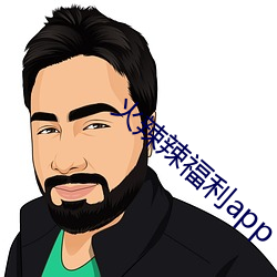 金年会 | 诚信至上金字招牌