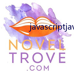 javascriptjavagӭ