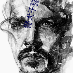 尊龙凯时-人生就是搏!