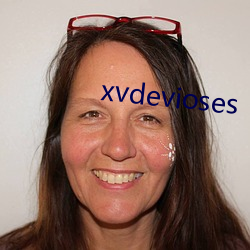 xvdevioses