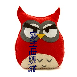 徐州电影院