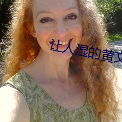 金年会 | 诚信至上金字招牌
