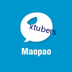 xtubers （积薪候燎）