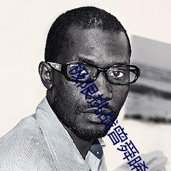 极(極)限挑(挑)战(戰)曾舜晞第(第)几(幾)季哪一期(期)