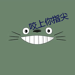 金年会 | 诚信至上金字招牌