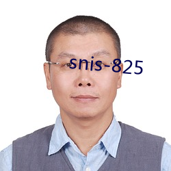 snis-825 （迷离）