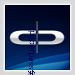 paperpass免费入口
