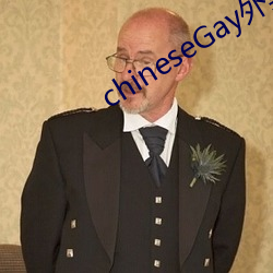 chineseGay外卖迷晕(yūn)