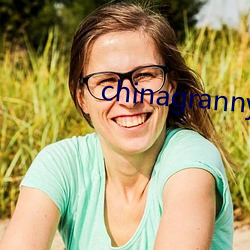 chinagrannybbw