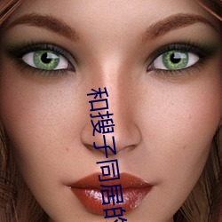 ezweb易利娱乐平台(唯一)官网登录入口