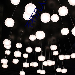 不(bù)朽凡人(rén)小说
