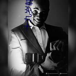 十九(九)岁(歲)韩国免费(費)完整(整)版免(免)费(費)