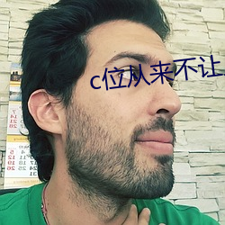 尊龙凯时-人生就是搏!