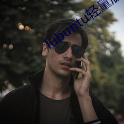 ezweb易利娱乐平台(唯一)官网登录入口