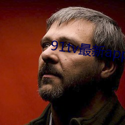 金年会 | 诚信至上金字招牌