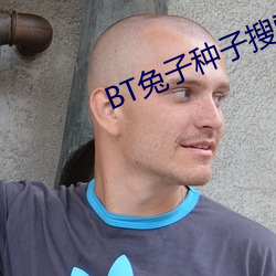 ezweb易利娱乐平台(唯一)官网登录入口