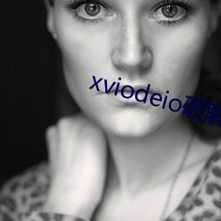 xviodeio()()