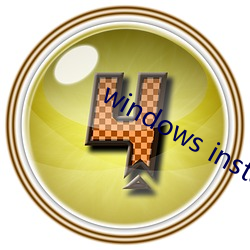 windows installer 4.5