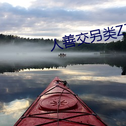 &#x5973;&#20154;bb&#x88AB;&#25630;&#x65E0;&#21024;&#x51CF;&#23436;&#x6574;&#29256;app&#22320;&#x5740;&#26368;&#x65B0; - &#x5728;&#32447;&#x9605;&#35835;&#x6700;&#26032;app